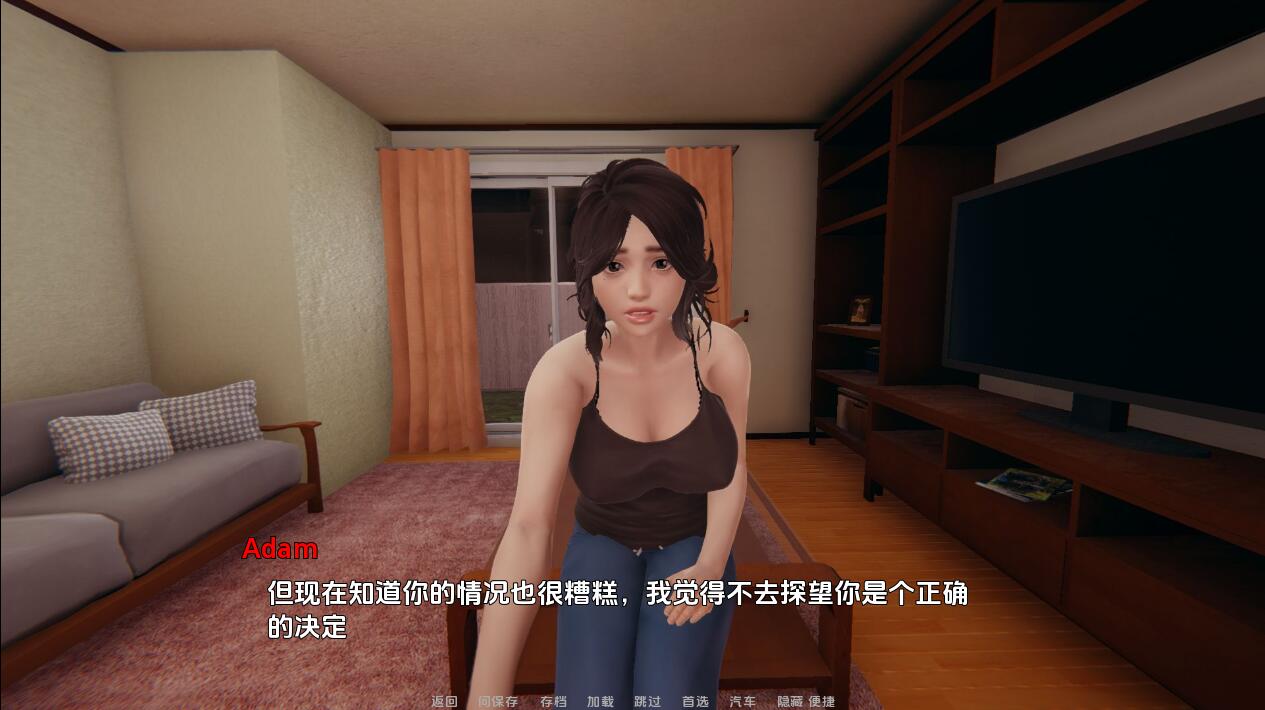 [SLG/汉化] 温暖 Warmth-1.3 PC+安卓汉化版 [/2.5G/微云直连]插图2