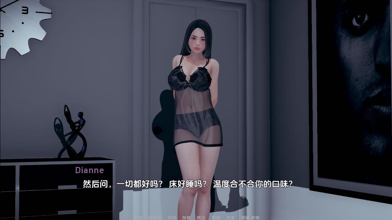 [SLG/汉化] 温暖 Warmth-1.3 PC+安卓汉化版 [/2.5G/微云直连]插图3