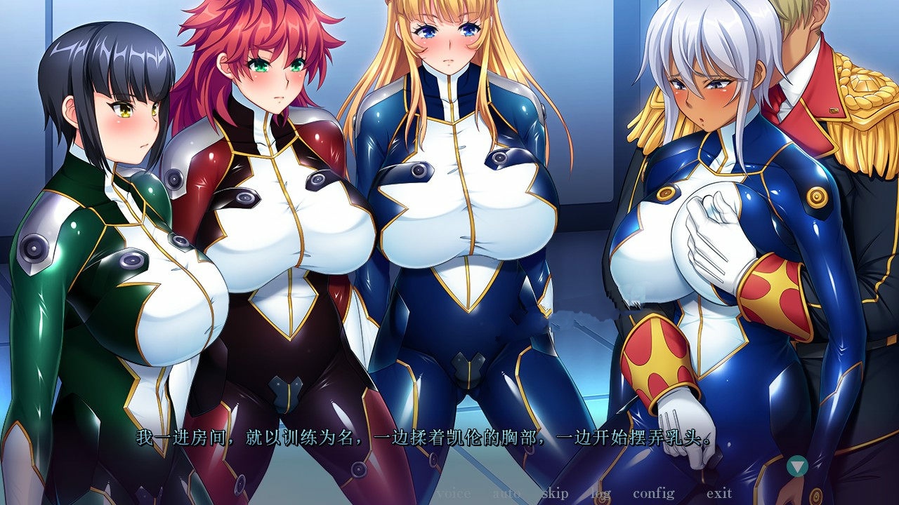 [ADV/汉化] 大欧派军人支配催眠-我的任务是为您服务 AI汉化版★全CV [多空/3.4G/微云直连]-第3张-游戏-哥特动漫王国