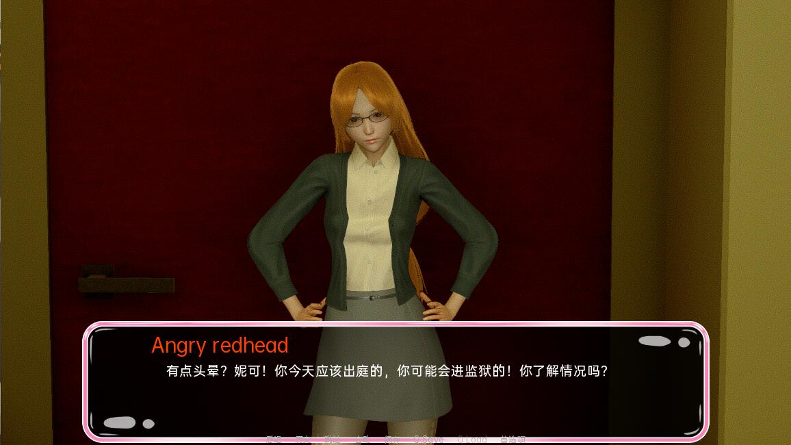 [国风SLG/汉化] 重生变成妹子 New Body – New Life Remake 0.4.5 PC+安卓汉化版 [/2.4G/微云直连]插图