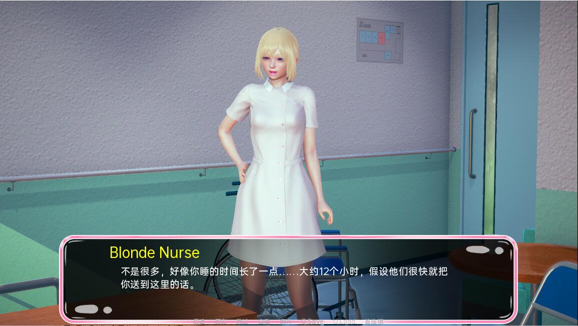[国风SLG/汉化] 重生变成妹子 New Body – New Life Remake 0.4.5 PC+安卓汉化版 [/2.4G/微云直连]插图1