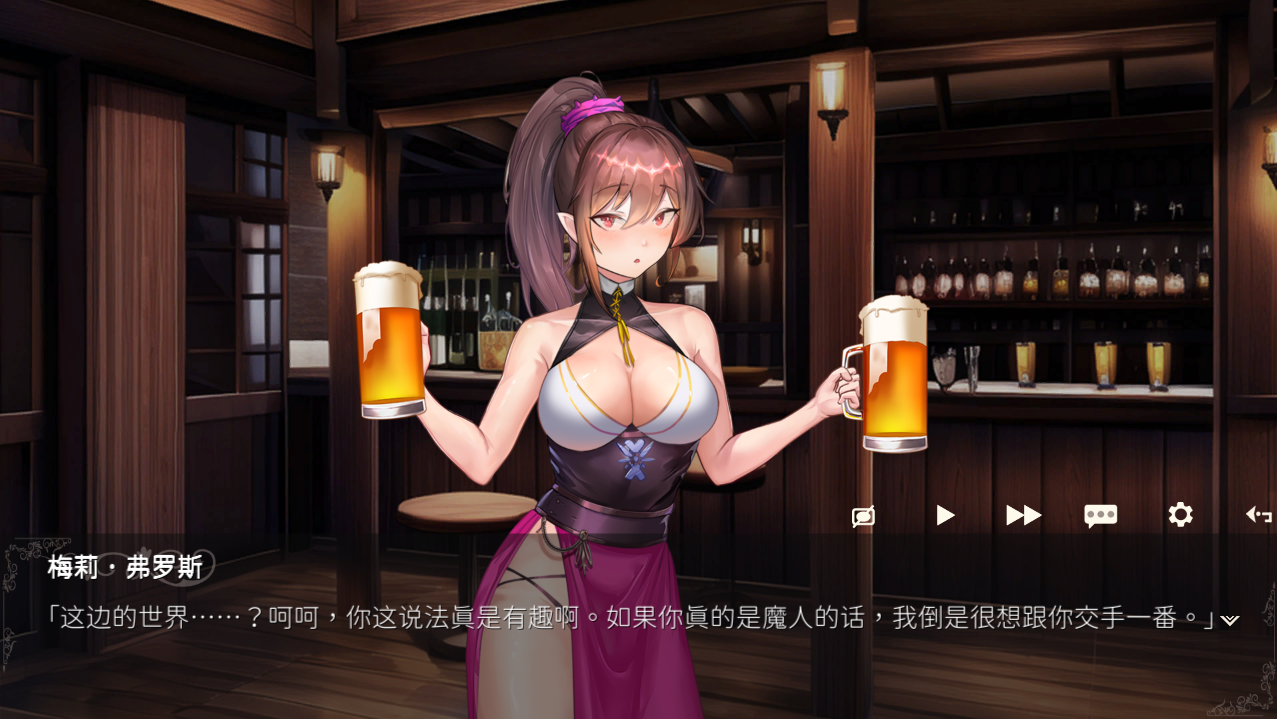 图片[1]-RPG游戏 无套转生-勇闯异世界就是那么简单 Build.12008426 官方中文步兵版 4G-Gal社