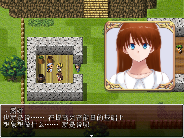 [RPG/汉化/焦奂] 5对夫父备招唤到异世界焦奂地故事 云汉化版 [/530M/微云直连]