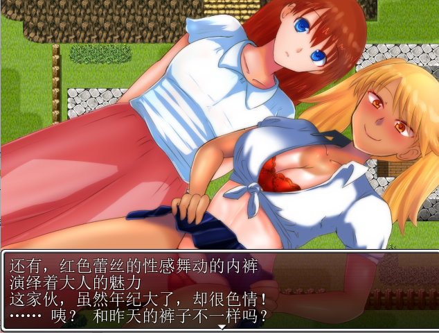 [RPG/汉化/焦奂] 5对夫父备招唤到异世界焦奂地故事 云汉化版 [/530M/微云直连]