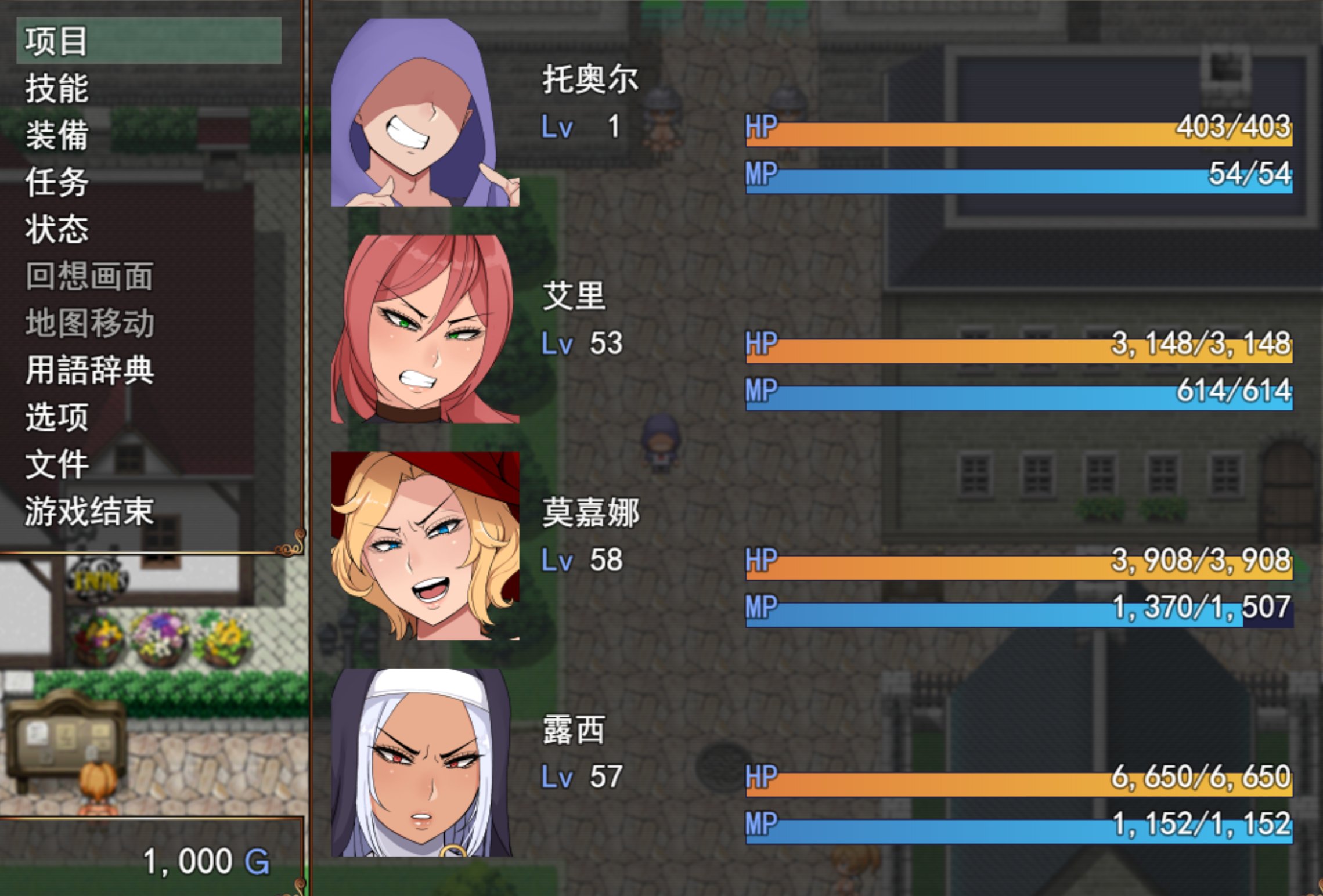 【01.31新作/PC+安卓模拟/RPG/个人汉化】ニラマレクエスト尼拉玛雷奎斯特汉化版【3.4G】