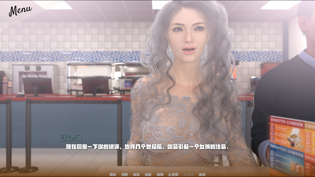 图片[4]-【欧美SLG汉化】怪兽大学 怪物学院 Monster College v0.7.10 PC+安卓汉化版【1.5G】-年糕数码