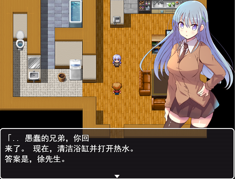[RPG/汉化] 妹妹顺从符咒 妹頭従順札 云翻汉化版 [多空/1.2G/微云直连]-第2张-游戏-哥特动漫王国-哥特萝莉社