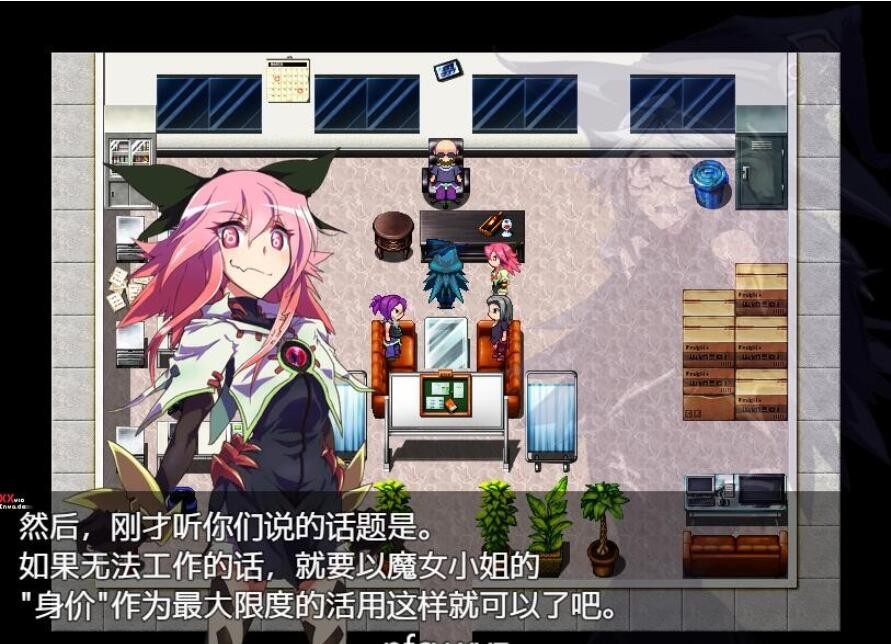 图片[3]-【日系2D/RPG/汉化】借金魔女的冒险记 DL官方中文版【650M】-年糕数码