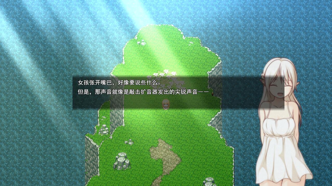 图片[3]-【RPG/汉化】埃琳娜与机魔之都 エリナと機魔の都Ver1.1 AI汉化版+全回想存档【2G】-年糕数码