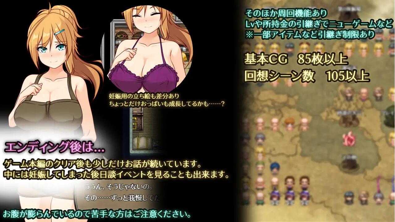 图片[4]-【RPG/汉化】埃琳娜与机魔之都 エリナと機魔の都Ver1.1 AI汉化版+全回想存档【2G】-年糕数码