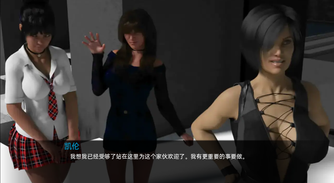 [欧美SLG/汉化] 我平凡的不平凡人生 My Ordinary Extraordinary Life Ch.12 PC+安卓汉化版 [/3.8G/微云直连]插图1