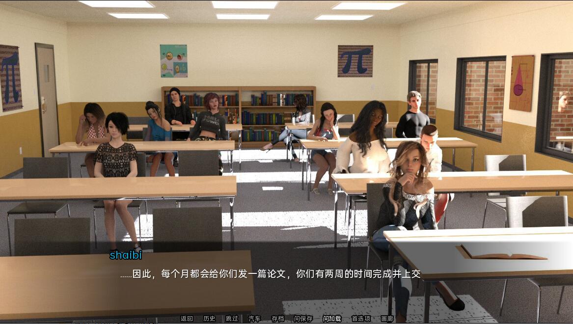 [SLG/汉化] 看着我的妻子 WMW V0.6.1 PC+安卓汉化版 [多空/2.8G/微云直连]-第5张-游戏-次元小屋-ACG交流分享论坛