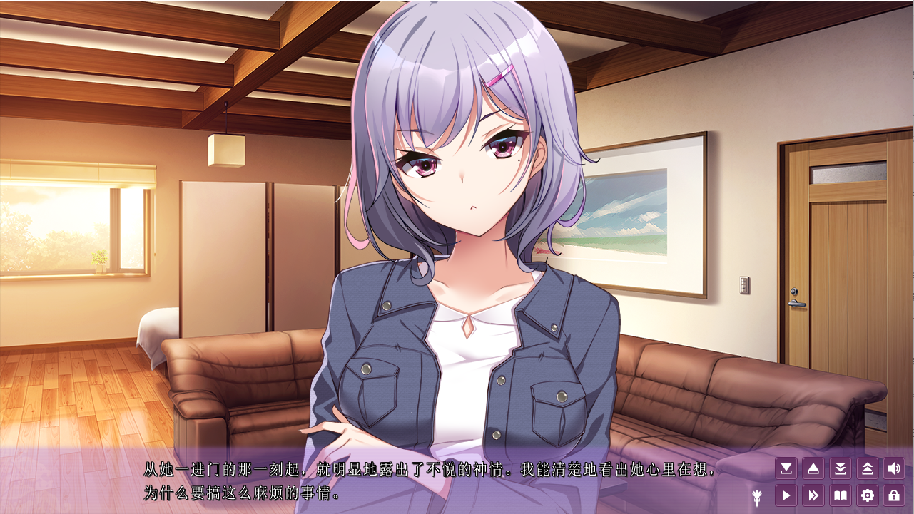 [拔作ADV/中文] ガルドマ －女子宿舍的管理人－ AI智能翻译版 [多空/4G/微云直连]-第4张-游戏-次元小屋-ACG交流分享论坛
