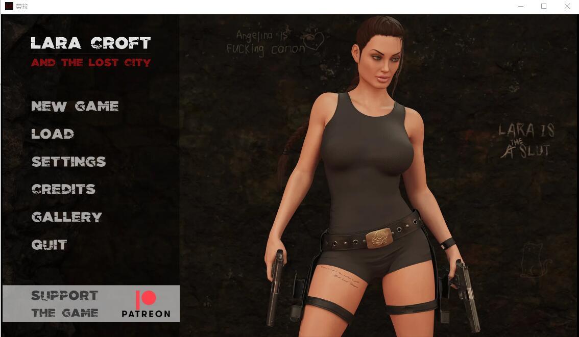 图片[1]-[SLG/汉化] 劳拉与失落之城 Lara Croft and the Lost City v0.4.2 PC+安卓汉化版 [500M]-年糕数码