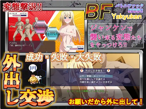 [RPG/角色扮演/汉化] 那之后，勇者身影已然消失 その後、勇者の姿を見た者はいないVer1.14 AI汉化版 [多空/4.7G/微云直连]