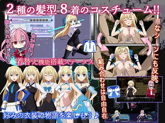 [RPG/角色扮演/汉化] 那之后，勇者身影已然消失 その後、勇者の姿を見た者はいないVer1.14 AI汉化版 [多空/4.7G/微云直连]