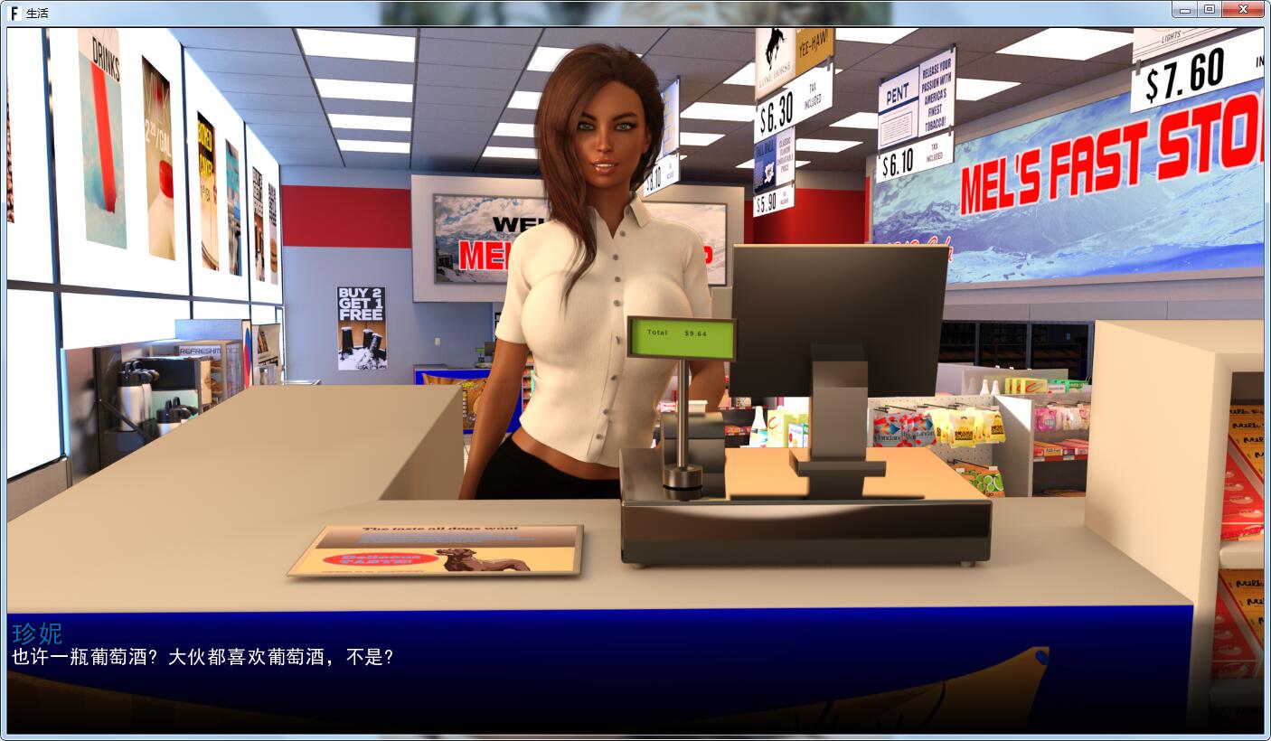 图片[1]-SLG游戏 完美生活 V1.5.1 汉化版+全CG+攻略 2.6G-Gal社