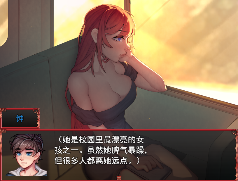 [RPG/汉化/有动画] 异世界后宫 Harem in Another World V0.65 云翻汉化步兵版 [1.6G]