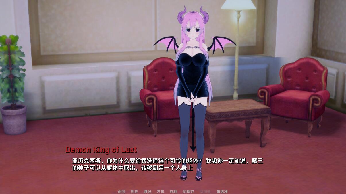 图片[2]-【SLG/汉化】滴滴王 DDDKing-0.3 PC+安卓汉化版【1G】-年糕数码