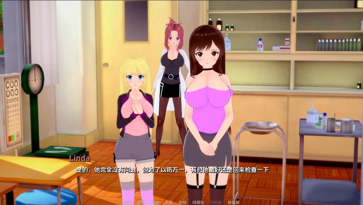 图片[3]-【SLG/汉化】滴滴王 DDDKing-0.3 PC+安卓汉化版【1G】-年糕数码