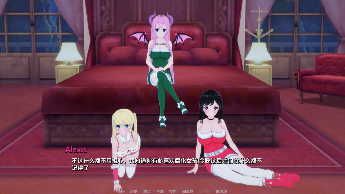 图片[4]-【SLG/汉化】滴滴王 DDDKing-0.3 PC+安卓汉化版【1G】-年糕数码