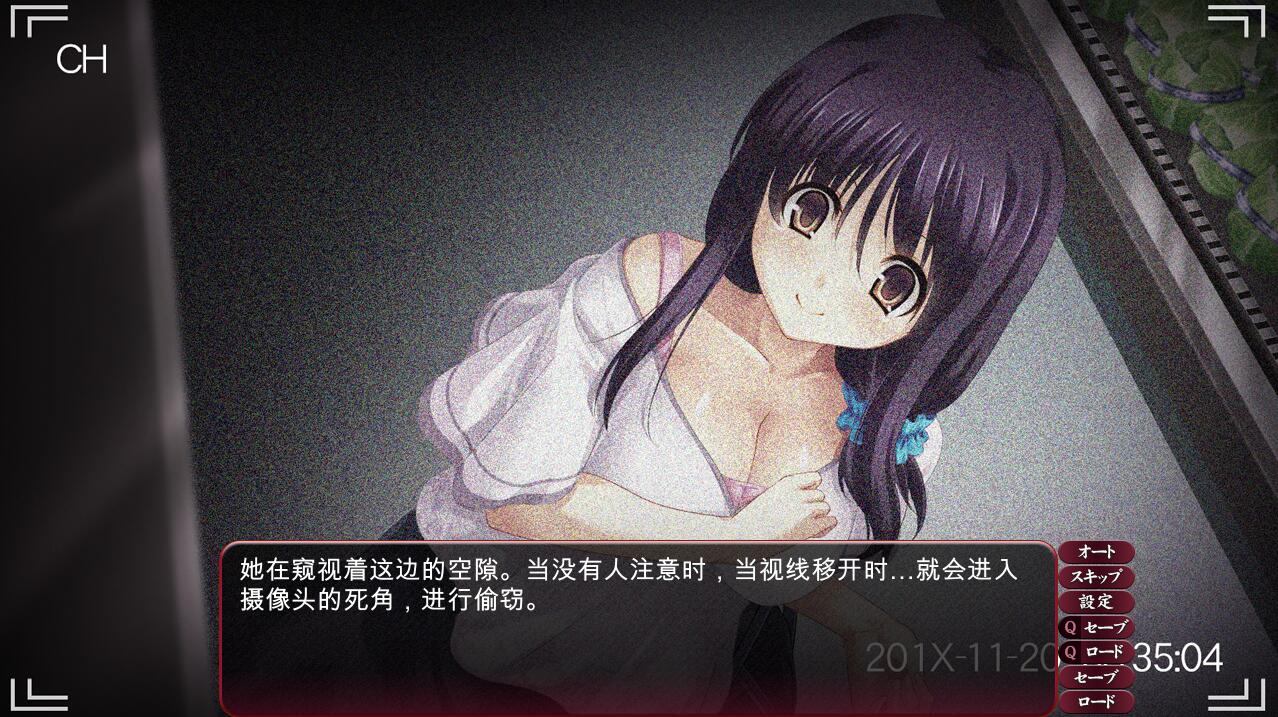 [ADV/汉化] 惩罚G男~这位客人!现在要播种吗 AI汉化版+全回想★全CV [多空/300M/微云直连]-第2张-游戏-次元小屋-ACG交流分享论坛