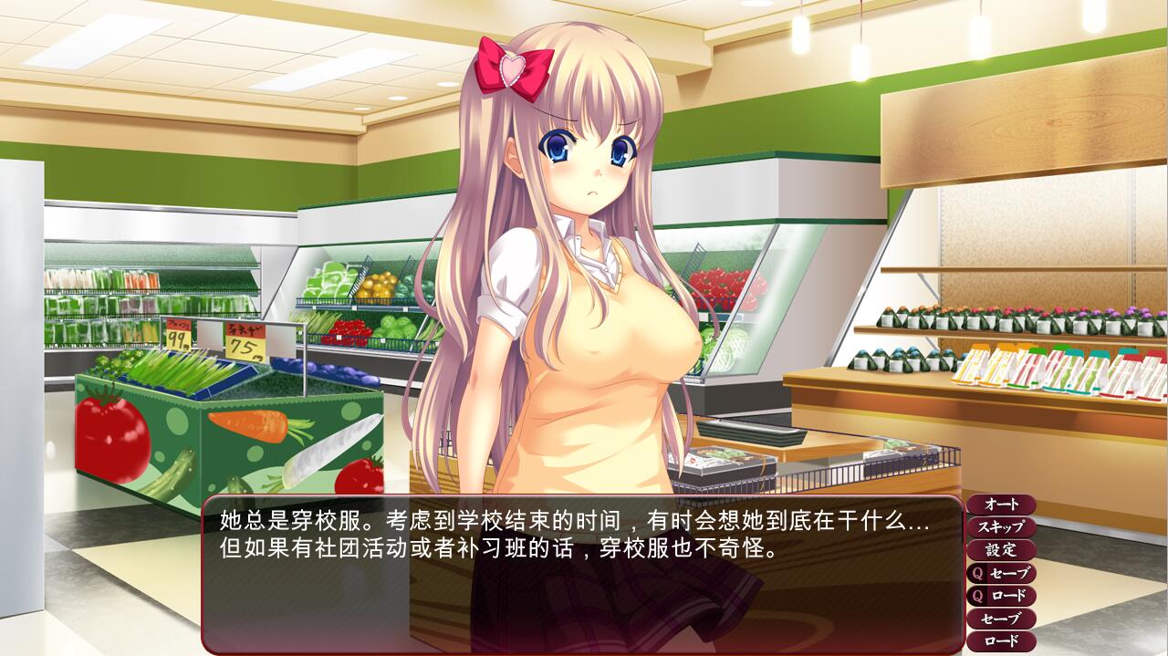 [ADV/汉化] 惩罚G男~这位客人!现在要播种吗 AI汉化版+全回想★全CV [多空/300M/微云直连]-第3张-游戏-次元小屋-ACG交流分享论坛