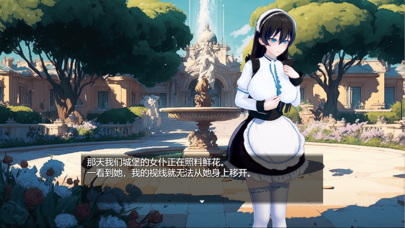 [日系RPG/汉化] 三位一体的命运 V0.1 PC+安卓汉化版 [多空/2.4G/微云直连]