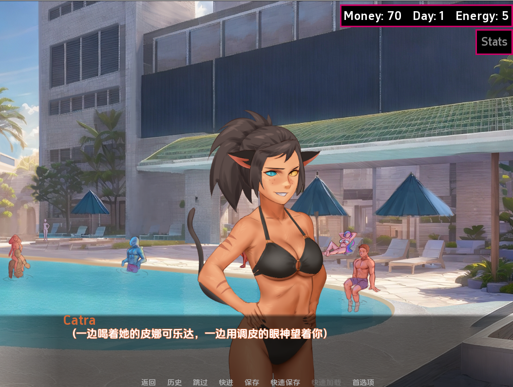 [SLG/汉化/PC+安卓] 公主度假村 Princess Resort v.0.6 汉化版 [1G]