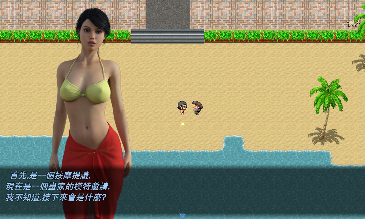 图片[4]-RPG游戏 自驾游 Road Trip ver1.0c 精翻汉化完结版+通关存档+中文攻略 1G-Gal社