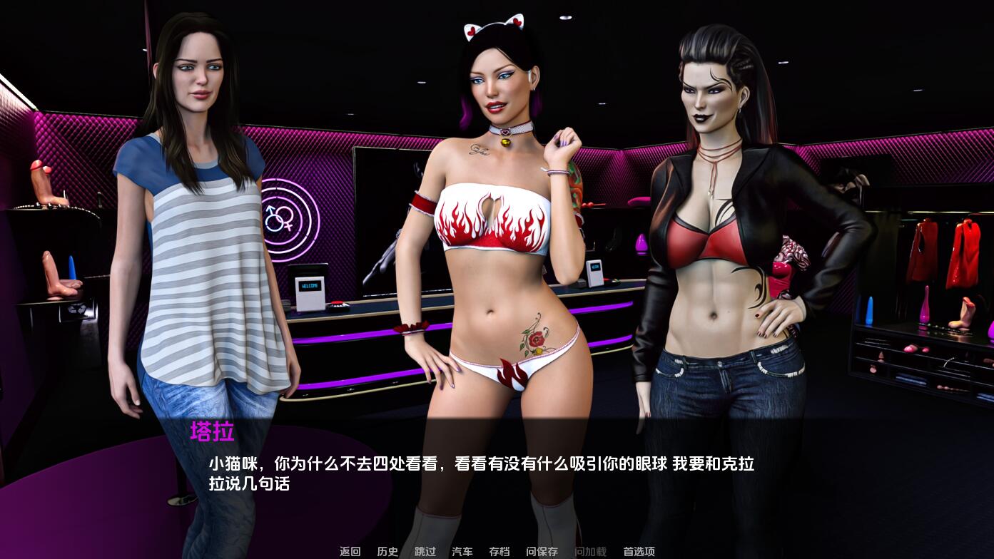 图片[2]-造梦少女游戏[SLG汉化] 三伏天 Gog Days of Summer [v0.5.1] PC+安卓-造梦少女游戏造梦少女游戏网