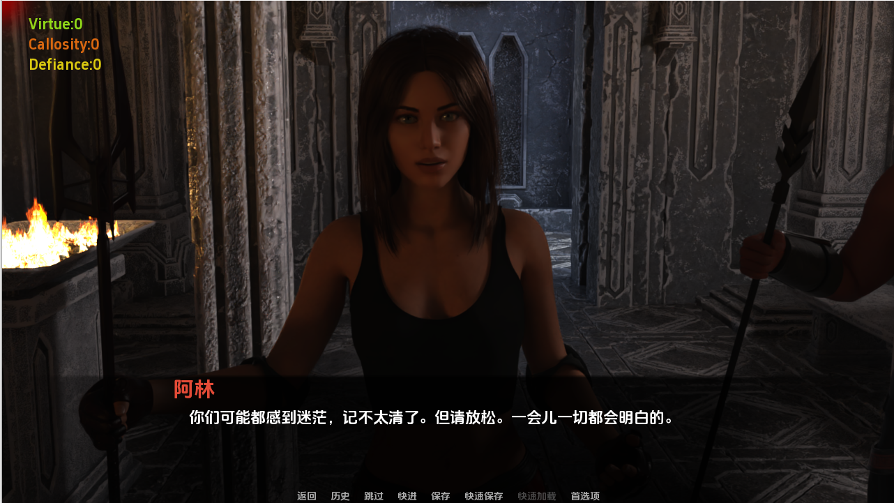 [SLG/汉化] 临时十字路口 Interim Crossroads [Final] PC+安卓完结汉化版 [多空/3.2G/微云直连]