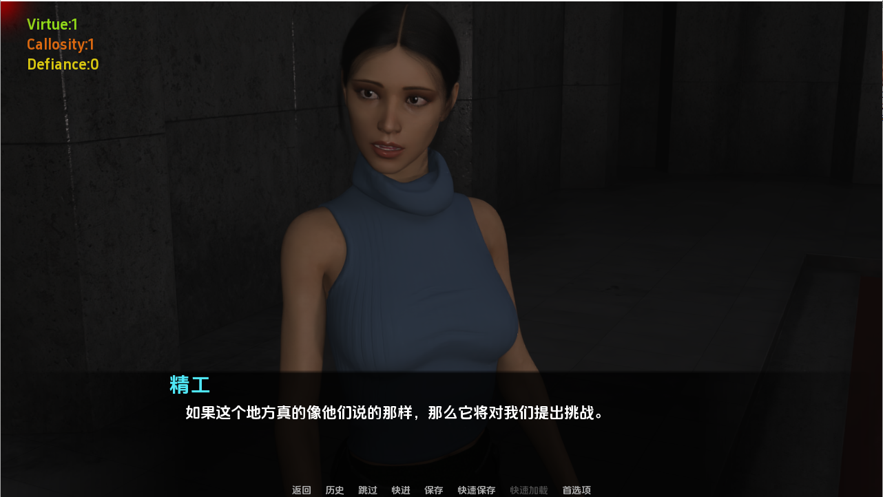 [SLG/汉化] 临时十字路口 Interim Crossroads [Final] PC+安卓完结汉化版 [多空/3.2G/微云直连]