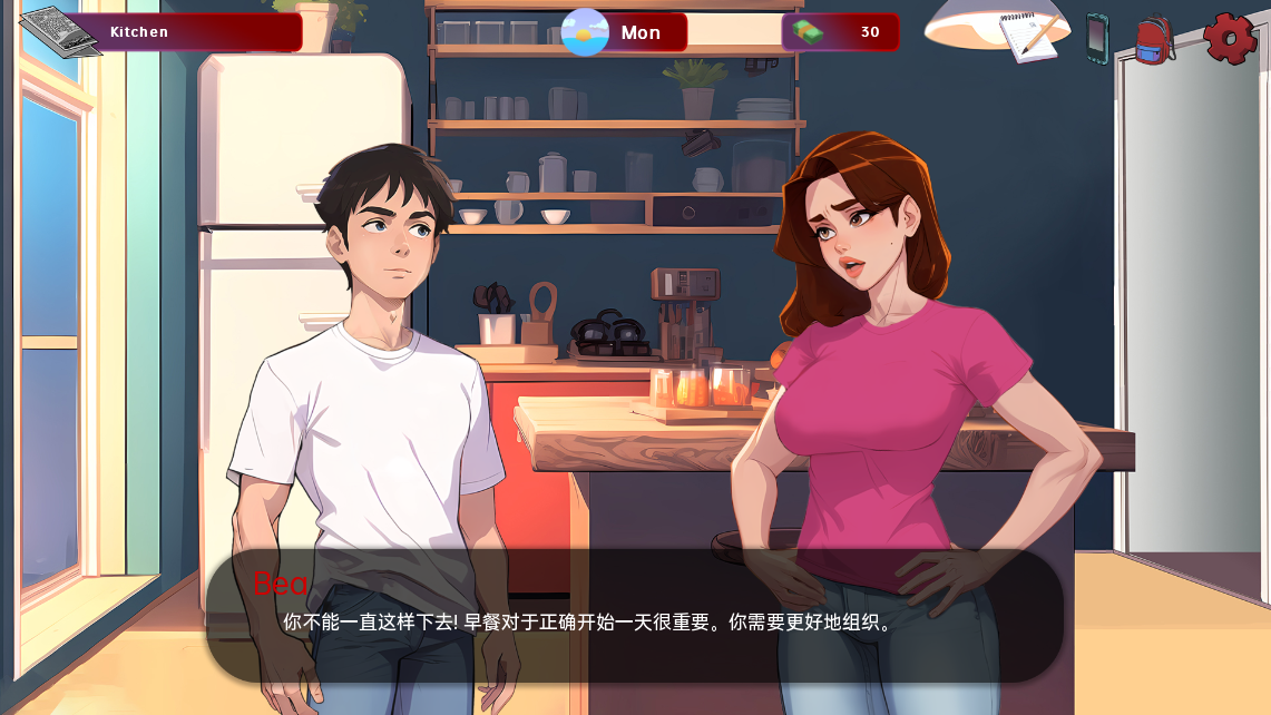 更新[欧美沙盒SLG/动态] 红边 红色边框 Red Brim V0.21 alpha 汉化版 [PC+安卓-1.20G]